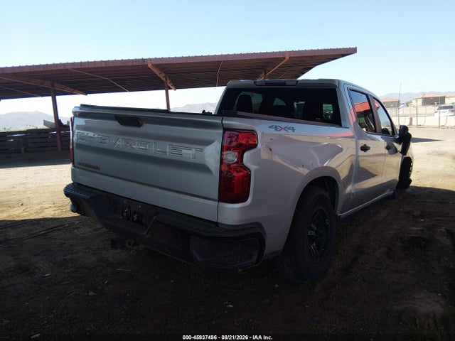 Продажа на аукционе авто 2021 Chevrolet Silverado 1500, vin: 1GCUYAEF6MZ312600, номер лота: 45937496