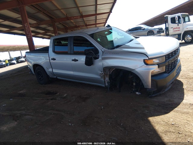 Продажа на аукционе авто 2021 Chevrolet Silverado 1500, vin: 1GCUYAEF6MZ312600, номер лота: 45937496