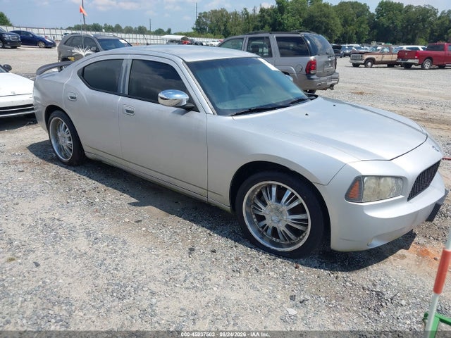 2008 Dodge Charger მანქანა იყიდება აუქციონზე, vin: 2B3KA43R38H114087, აუქციონის ნომერი: 45937503