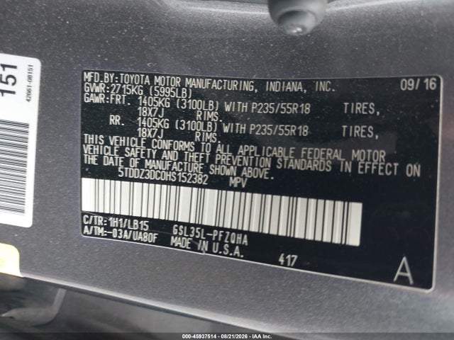Продаж на аукціоні авто 2017 Toyota Sienna Limited 7 Passenger, vin: 5TDDZ3DC0HS152382, номер лоту: 45937514