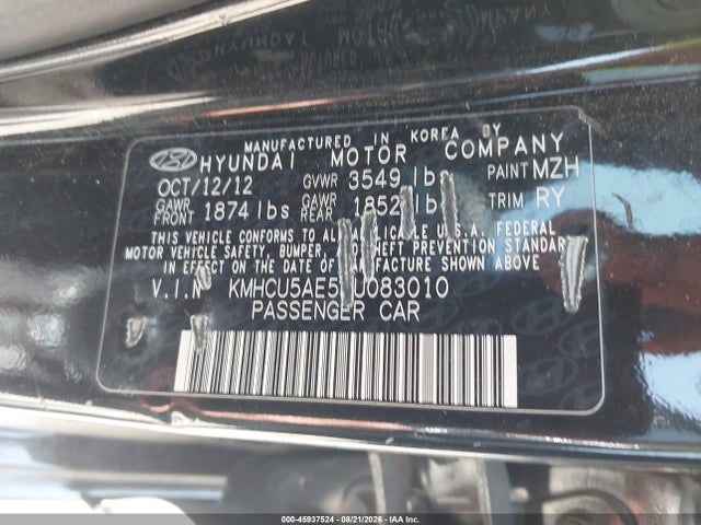 Aukcja sprzedaży 2013 Hyundai Accent Se, vin: KMHCU5AE5DU083010, numer aukcji: 45937524