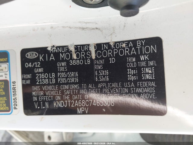 45937609 :رقم المزاد ، KNDJT2A68C7465308 vin ، 2012 Kia Soul + مزاد بيع