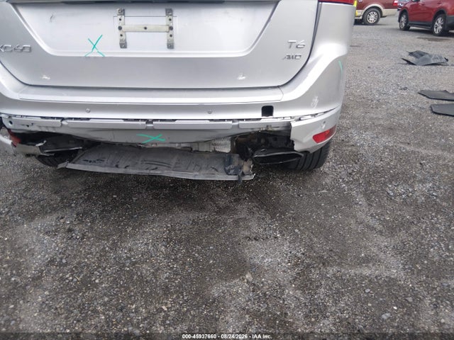 Aukcja sprzedaży 2015 Volvo Xc60 T6, vin: YV4902RK6F2665289, numer aukcji: 45937660