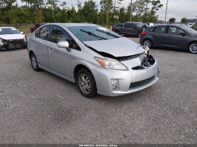 Продажа на аукционе авто 2011 Toyota Prius Two, vin: JTDKN3DU7B1474839, номер лота: 45937674