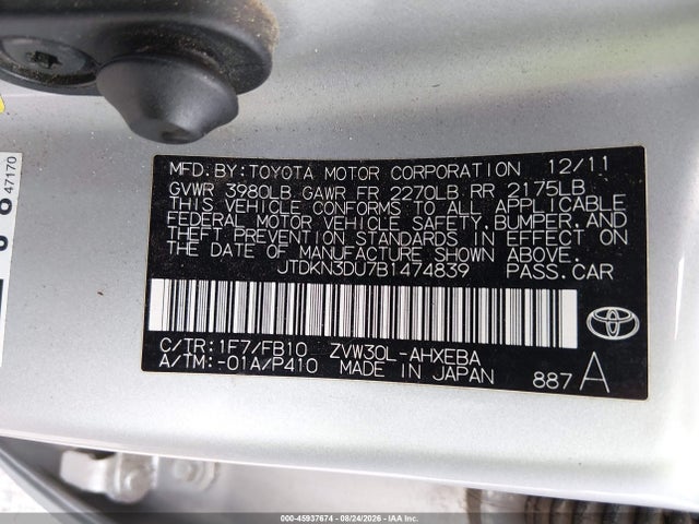 Продаж на аукціоні авто 2011 Toyota Prius Two, vin: JTDKN3DU7B1474839, номер лоту: 45937674