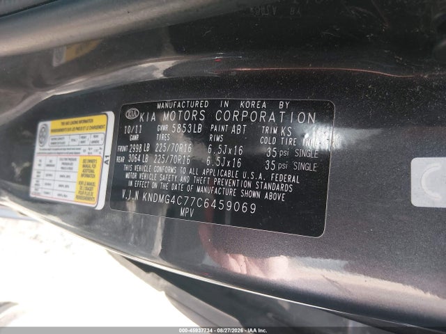 2012 Kia Sedona Lx მანქანა იყიდება აუქციონზე, vin: KNDMG4C77C6459069, აუქციონის ნომერი: 45937734