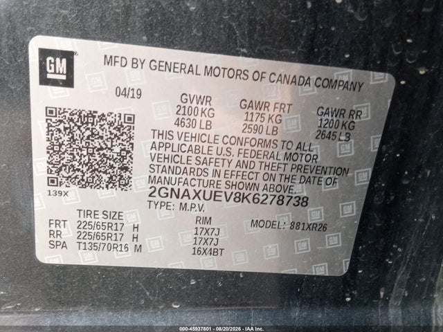Chevrolet EQUINOX LT 2019 2GNAXUEV8K6278738 Image 7