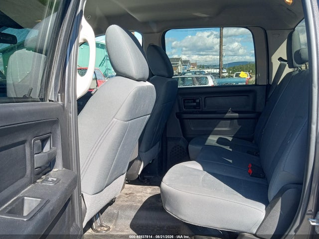 2018 Ram 2500 Tradesman  4x4 8' Box მანქანა იყიდება აუქციონზე, vin: 3C6TR5HT7JG149914, აუქციონის ნომერი: 45937814
