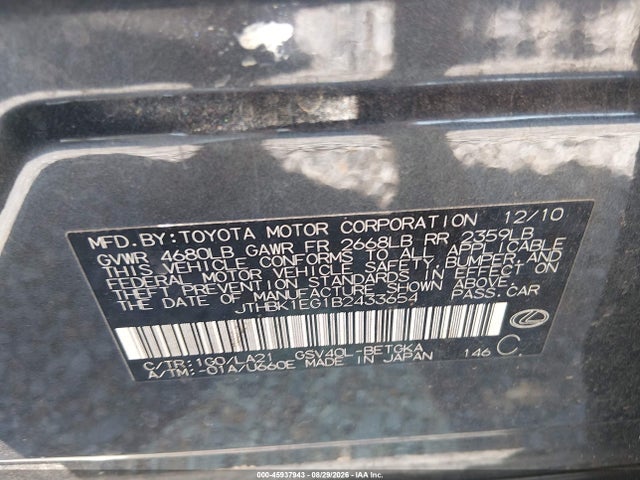 Продаж на аукціоні авто 2011 Lexus Es 350, vin: JTHBK1EG1B2433654, номер лоту: 45937943