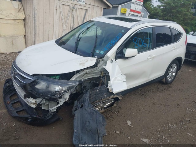 Продажа на аукционе авто 2014 Honda Cr-v Ex-l, vin: 5J6RM4H76EL086564, номер лота: 45938069