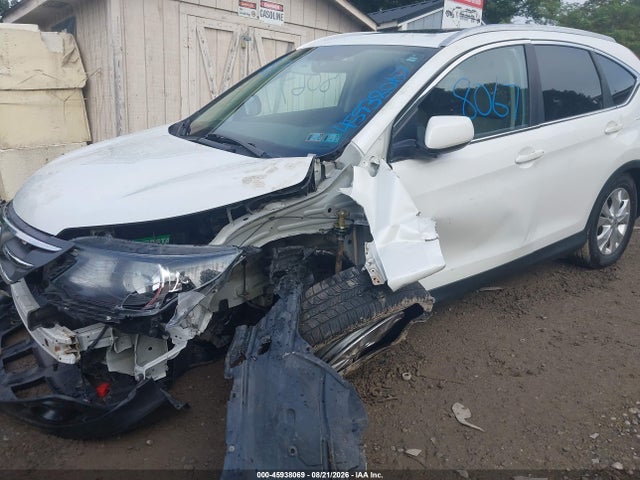 Продажа на аукционе авто 2014 Honda Cr-v Ex-l, vin: 5J6RM4H76EL086564, номер лота: 45938069
