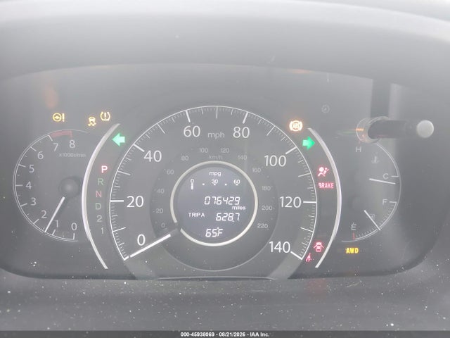 Продажа на аукционе авто 2014 Honda Cr-v Ex-l, vin: 5J6RM4H76EL086564, номер лота: 45938069