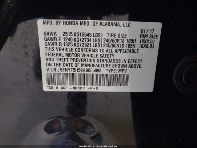 2017 Honda Pilot Ex-l მანქანა იყიდება აუქციონზე, vin: 5FNYF5H59HB005998, აუქციონის ნომერი: 45938123