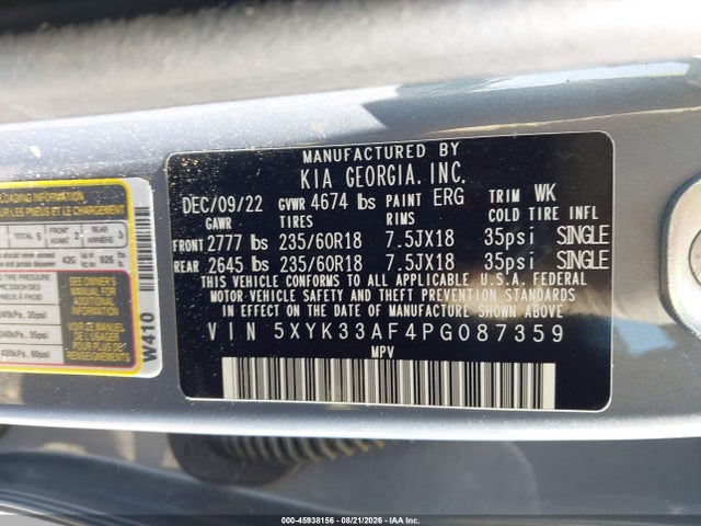 2023 Kia Sportage Ex მანქანა იყიდება აუქციონზე, vin: 5XYK33AF4PG087359, აუქციონის ნომერი: 45938156
