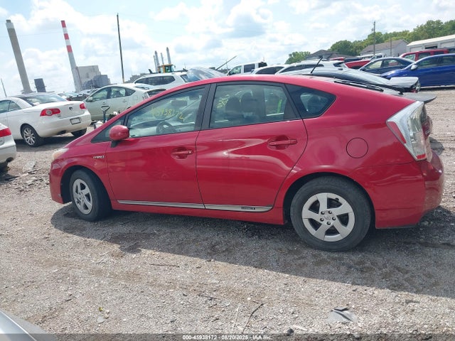 2011 Toyota Prius Two მანქანა იყიდება აუქციონზე, vin: JTDKN3DU0B0309544, აუქციონის ნომერი: 45938172