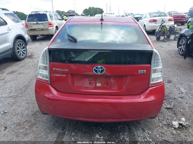 2011 Toyota Prius Two მანქანა იყიდება აუქციონზე, vin: JTDKN3DU0B0309544, აუქციონის ნომერი: 45938172