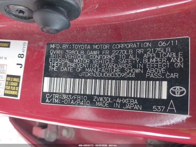 2011 Toyota Prius Two მანქანა იყიდება აუქციონზე, vin: JTDKN3DU0B0309544, აუქციონის ნომერი: 45938172