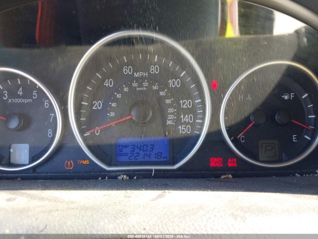 45938184 :رقم المزاد ، KM8NU73C78U045414 vin ، 2008 Hyundai Veracruz Gls/limited/se مزاد بيع