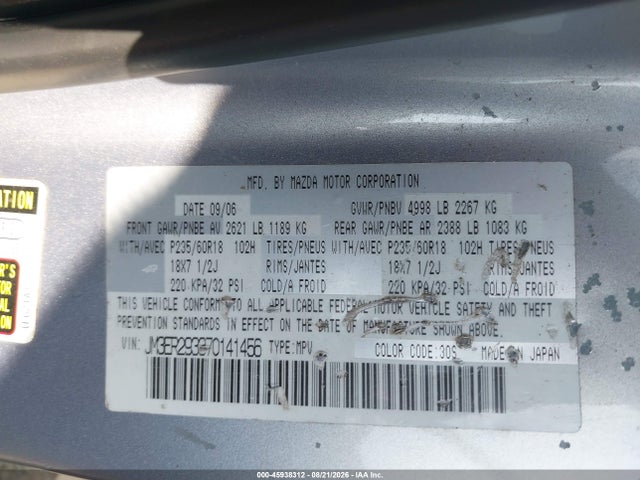 45938312 :رقم المزاد ، JM3ER293370141456 vin ، 2007 Mazda Cx-7 Grand Touring مزاد بيع