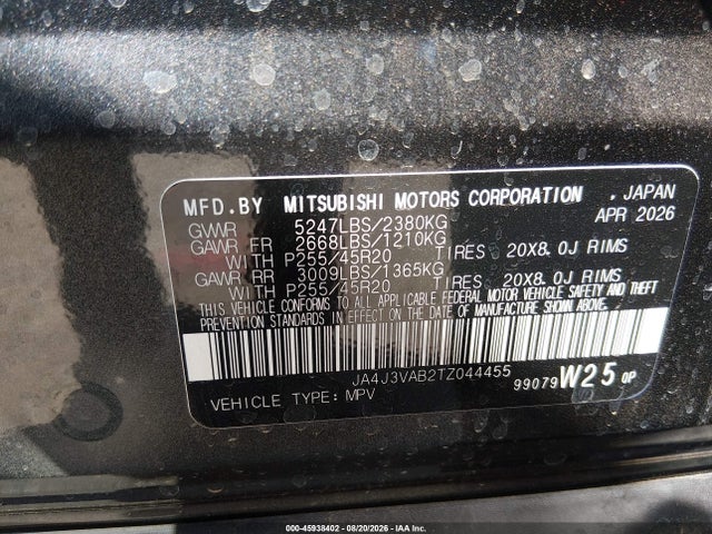 2026 Mitsubishi Outlander Le 2.5 2wd/se 2.5 2wd მანქანა იყიდება აუქციონზე, vin: JA4J3VAB2TZ044455, აუქციონის ნომერი: 45938402