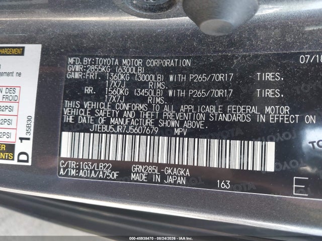 Продажа на аукционе авто 2018 Toyota 4runner Sr5 Premium, vin: JTEBU5JR7J5607679, номер лота: 45938470