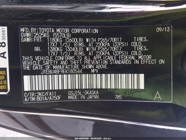 45938496 :رقم المزاد ، JTEBU4BF9EK180544 vin ، 2014 Toyota Fj Cruiser مزاد بيع