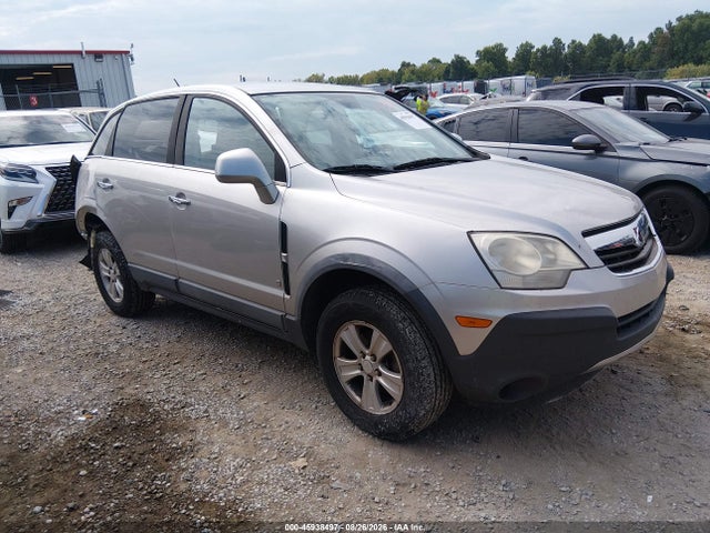 2008 Saturn Vue 4-cyl Xe მანქანა იყიდება აუქციონზე, vin: 3GSCL33P18S665416, აუქციონის ნომერი: 45938497