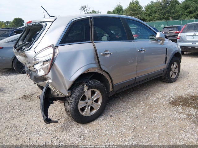 2008 Saturn Vue 4-cyl Xe მანქანა იყიდება აუქციონზე, vin: 3GSCL33P18S665416, აუქციონის ნომერი: 45938497