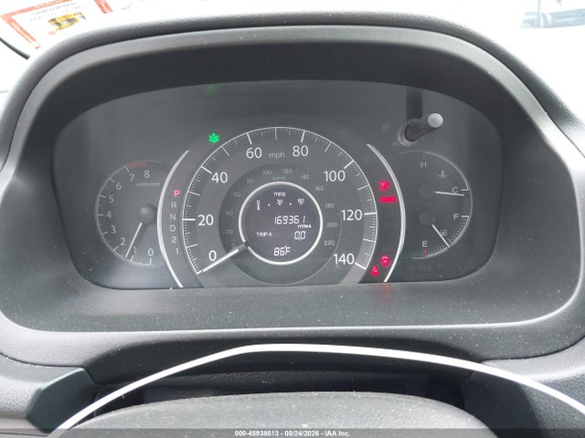 2013 Honda Cr-v Ex მანქანა იყიდება აუქციონზე, vin: 5J6RM4H5XDL027126, აუქციონის ნომერი: 45938513