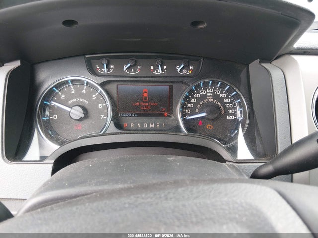 2011 Ford F-150 Xlt მანქანა იყიდება აუქციონზე, vin: 1FTEX1CM6BFC10270, აუქციონის ნომერი: 45938520