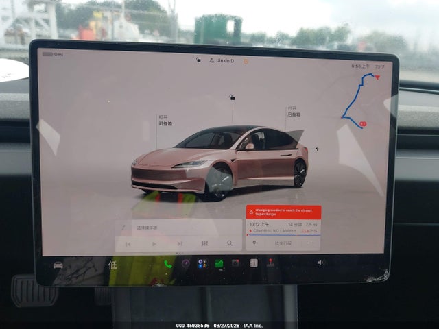 2025 Tesla Model 3 Long Range Rear-wheel Drive/standard Rear-wheel Drive მანქანა იყიდება აუქციონზე, vin: 5YJ3E1EA4SF967978, აუქციონის ნომერი: 45938536