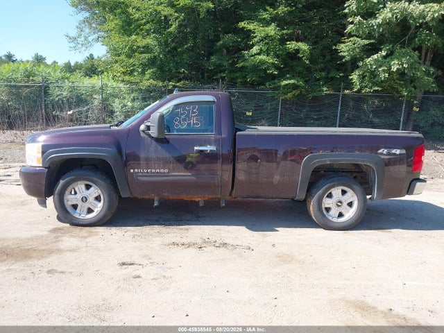 Продажа на аукционе авто 2009 Chevrolet Silverado 1500 Lt, vin: 1GCEK24JX9Z189652, номер лота: 45938545