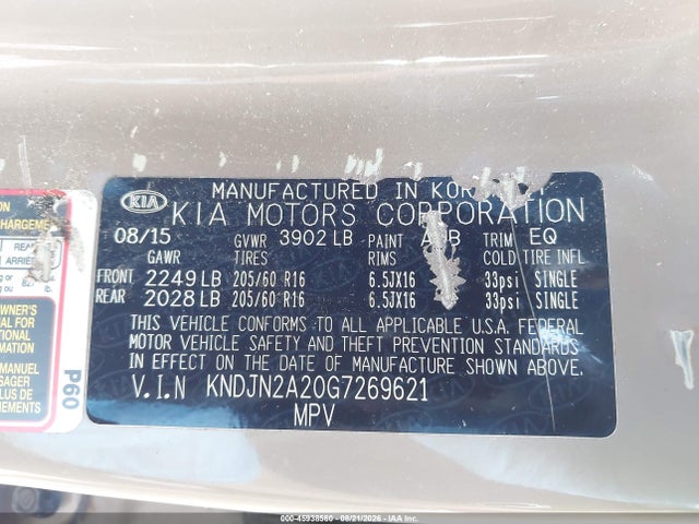 Aukcja sprzedaży 2016 Kia Soul, vin: KNDJN2A20G7269621, numer aukcji: 45938560