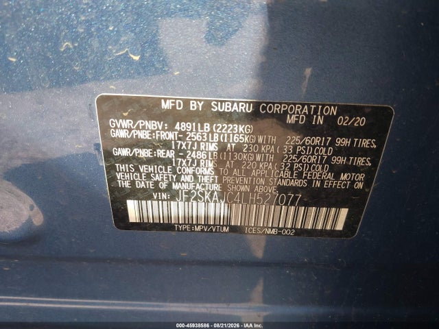 2020 Subaru Forester Premium მანქანა იყიდება აუქციონზე, vin: JF2SKAJC4LH527077, აუქციონის ნომერი: 45938586