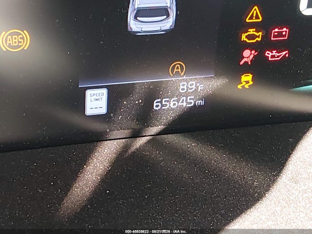 2023 Kia Soul Lx მანქანა იყიდება აუქციონზე, vin: KNDJ23AU8P7880769, აუქციონის ნომერი: 45938622