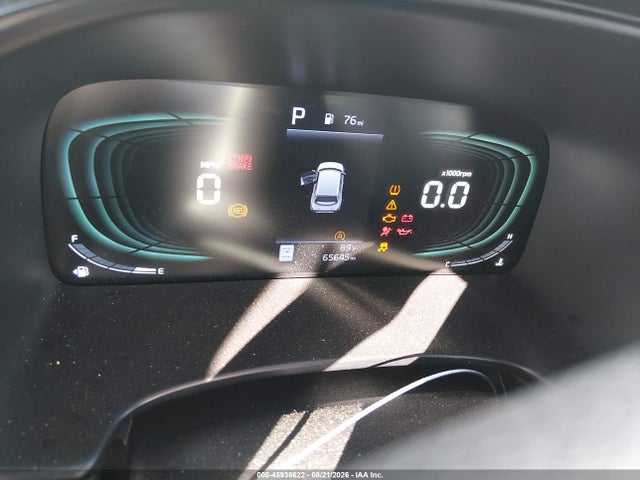 2023 Kia Soul Lx მანქანა იყიდება აუქციონზე, vin: KNDJ23AU8P7880769, აუქციონის ნომერი: 45938622