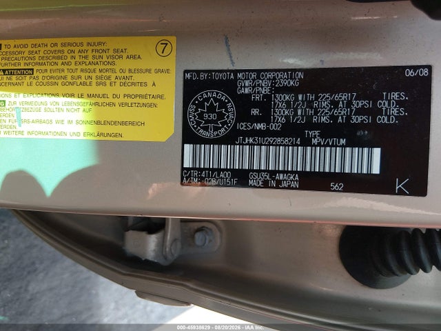 45938629 :رقم المزاد ، JTJHK31U292858214 vin ، 2009 Lexus Rx 350 مزاد بيع