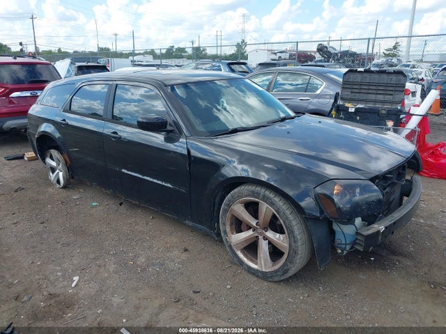 2005 Dodge Magnum Se მანქანა იყიდება აუქციონზე, vin: 2D4FV48V15H557346, აუქციონის ნომერი: 45938636