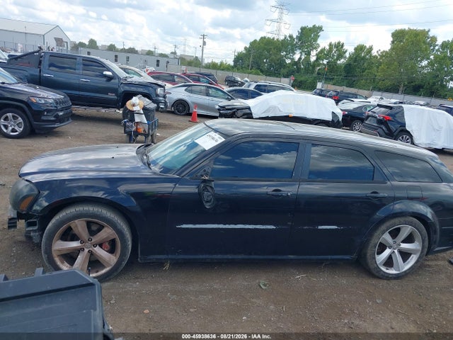 2005 Dodge Magnum Se მანქანა იყიდება აუქციონზე, vin: 2D4FV48V15H557346, აუქციონის ნომერი: 45938636