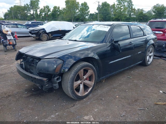 2005 Dodge Magnum Se მანქანა იყიდება აუქციონზე, vin: 2D4FV48V15H557346, აუქციონის ნომერი: 45938636