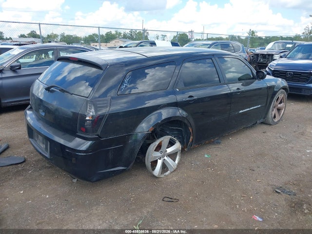 2005 Dodge Magnum Se მანქანა იყიდება აუქციონზე, vin: 2D4FV48V15H557346, აუქციონის ნომერი: 45938636
