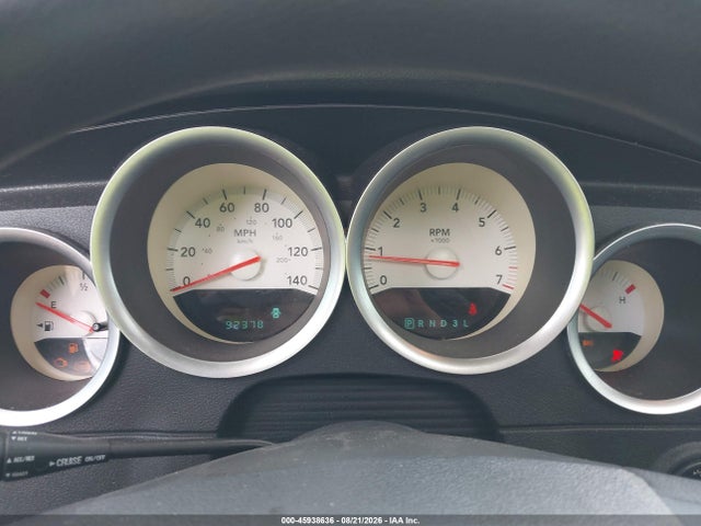 2005 Dodge Magnum Se მანქანა იყიდება აუქციონზე, vin: 2D4FV48V15H557346, აუქციონის ნომერი: 45938636