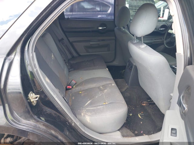 2005 Dodge Magnum Se მანქანა იყიდება აუქციონზე, vin: 2D4FV48V15H557346, აუქციონის ნომერი: 45938636