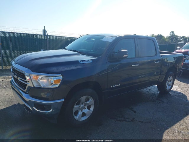 2020 Ram 1500 Big Horn  4x2 5'7 Box მანქანა იყიდება აუქციონზე, vin: 1C6RREFG0LN229503, აუქციონის ნომერი: 45938642