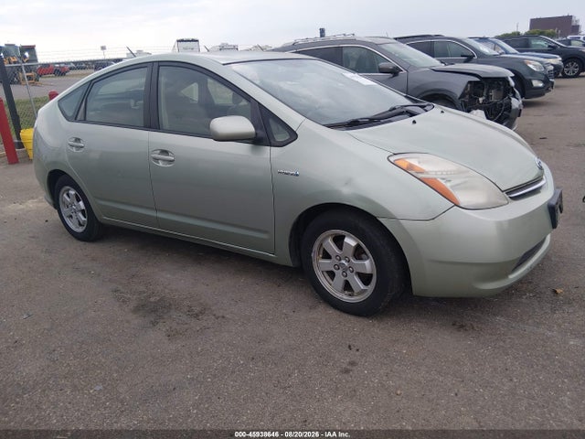 2007 Toyota Prius მანქანა იყიდება აუქციონზე, vin: JTDKB20UX77593160, აუქციონის ნომერი: 45938646