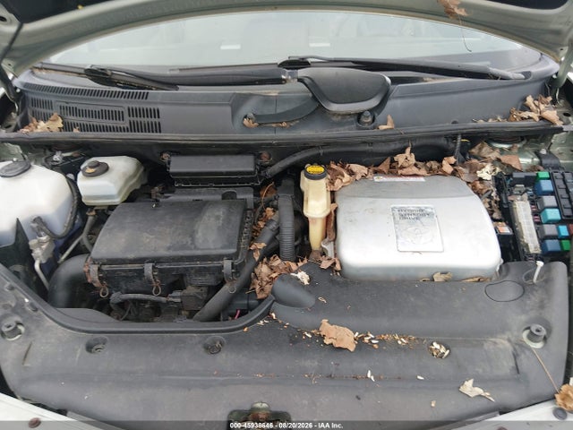 2007 Toyota Prius მანქანა იყიდება აუქციონზე, vin: JTDKB20UX77593160, აუქციონის ნომერი: 45938646