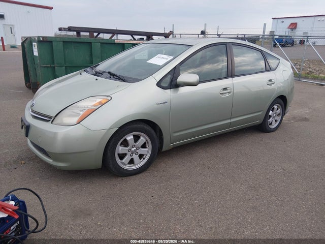 2007 Toyota Prius მანქანა იყიდება აუქციონზე, vin: JTDKB20UX77593160, აუქციონის ნომერი: 45938646