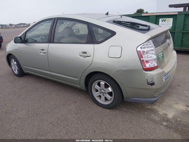 2007 Toyota Prius მანქანა იყიდება აუქციონზე, vin: JTDKB20UX77593160, აუქციონის ნომერი: 45938646