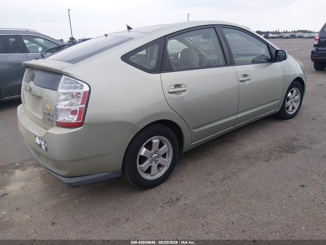 2007 Toyota Prius მანქანა იყიდება აუქციონზე, vin: JTDKB20UX77593160, აუქციონის ნომერი: 45938646