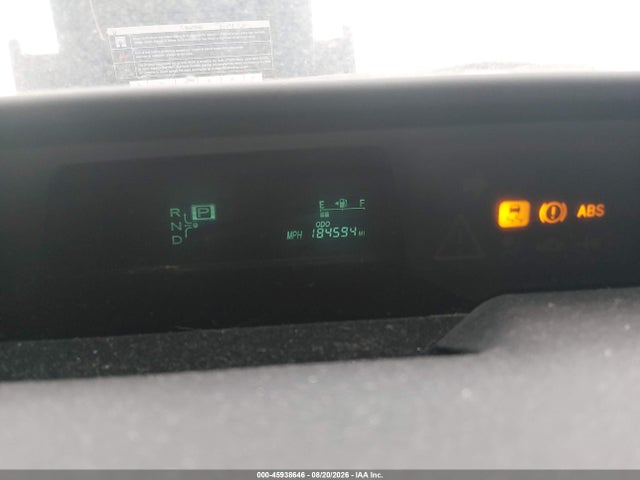 2007 Toyota Prius მანქანა იყიდება აუქციონზე, vin: JTDKB20UX77593160, აუქციონის ნომერი: 45938646